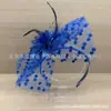 Chapéu francês vestido de noiva véu de viagem temperamento versátil retrô pena rede flor acessórios de cabelo tiara