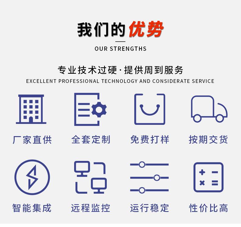 聚氨酯发泡机