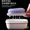 Jabonera Impermeable Estilo Japonés Caja Portátil de Viaje Caja para Baño del Hogar con Tapa Sellada y Drenaje para Jabón Limpiador Hecho a Mano