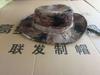Gorro Bennie Camuflaje Exterior Borde Redondo Parasol Sombrero de Pescador Montañismo Sombrero de Pesca Plegable Sombrero para Recolectar Té Sombrero Protector Solar para Fan Militar
