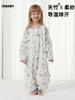 Ursinho Doce Algodão Bambu Musselina de Seis Camadas Classe A Bebê Anti-Chute Perna Dividida Pijama Infantil Perna Dividida Saco de Dormir para Bebê