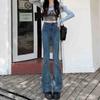 Calça Jeans Preta Slair Feminina 2024 Nova Chegada Pequena Slim-Fit Emagrecedora Retrô Cintura Alta Calça Sino