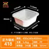Tigela Descartável com Tampa, Marmita Redonda, Plástico Espesso para Hot Pot Picante, Tigela para Arroz com Tampa e Trava, PP