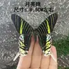 Venta Directa al Por Mayor de Fábrica de Especímenes Reales de Mariposas con Alas Extendidas, Diversos Insectos y Escarabajos, Accesorios para Fotos, Educación Científica, Especímenes Naturales