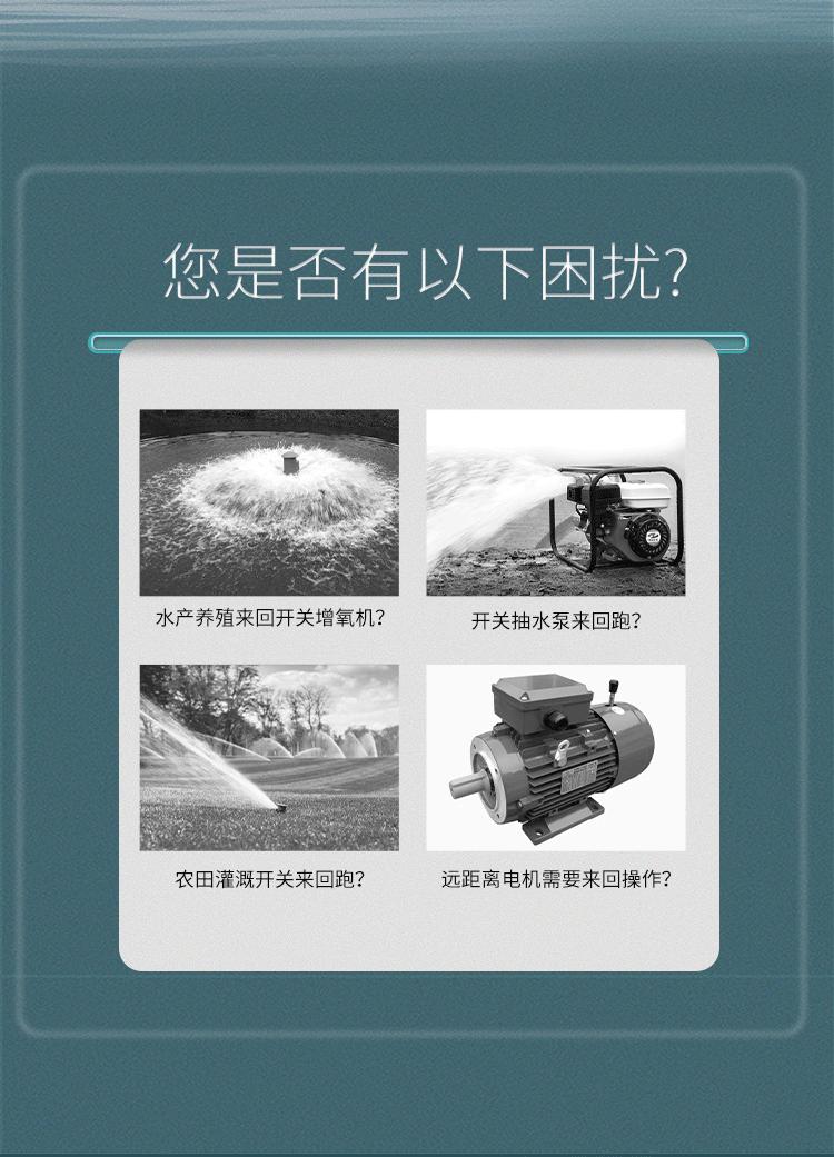 未标题-1_02.gif