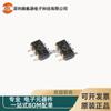 74LVC1T45GW Paquete SOT23-6 Serigrafía V5 Chip Convertidor SMD Chip Cambiador de Nivel
