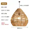 Lámpara de araña para hotel de estilo wabi-sabi, ratán tejido a mano y cuerda de cáñamo, nuevo estilo Zen chino, para comedor, sala de estar, dormitorio, sala de té