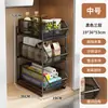 Prateleira de Armazenamento Deslizante para Armário de Cozinha, Prateleiras em Camadas Internas, Gaveta Dupla Camada Extra Profunda, Cesta Deslizante, Gadget de Armazenamento