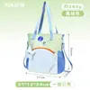 Bolsas, Mochilas Escolares para Alunos do Ensino Fundamental e Médio, Grande Capacidade, Resistentes e Duráveis, Bolsas Transversais para Meninas e Meninos, Bolsas para Aulas de Reforço