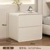 Mesita de noche, dormitorio, color crema, pequeña, minimalista, moderna, estrecha, no requiere montaje, madera maciza, de tres niveles, lujo ligero, de alta gama, sala de estar