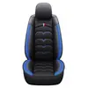 Cojines para Asiento de Coche, Fundas para Asiento de Coche de Comercio Exterior Transfronterizo, Fundas de Piel para Asiento de Conductor y Pasajero de Otoño e Invierno, En Stock para Amazon Transfronterizo