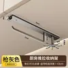 Portarrollos de Papel Giratorio Multifuncional para Cocina sin Taladro, Estante Colgante para Espátulas y Film Plástico