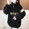 Sudadera Gruesa de Invierno para Mujer Cuello Semi Alto Estilo Perezoso Holgada Media Cremallera Para Usar por Fuera Sudadera de Piel de Cordero Manga Larga para Mujer