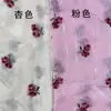 Chegada Nova Bordado com Fita Tecido para Bordado Tecido Chiffon Corrente de Linha de Algodão Tecido Bordado Guofeng Hanfu Cheongsam Bordado