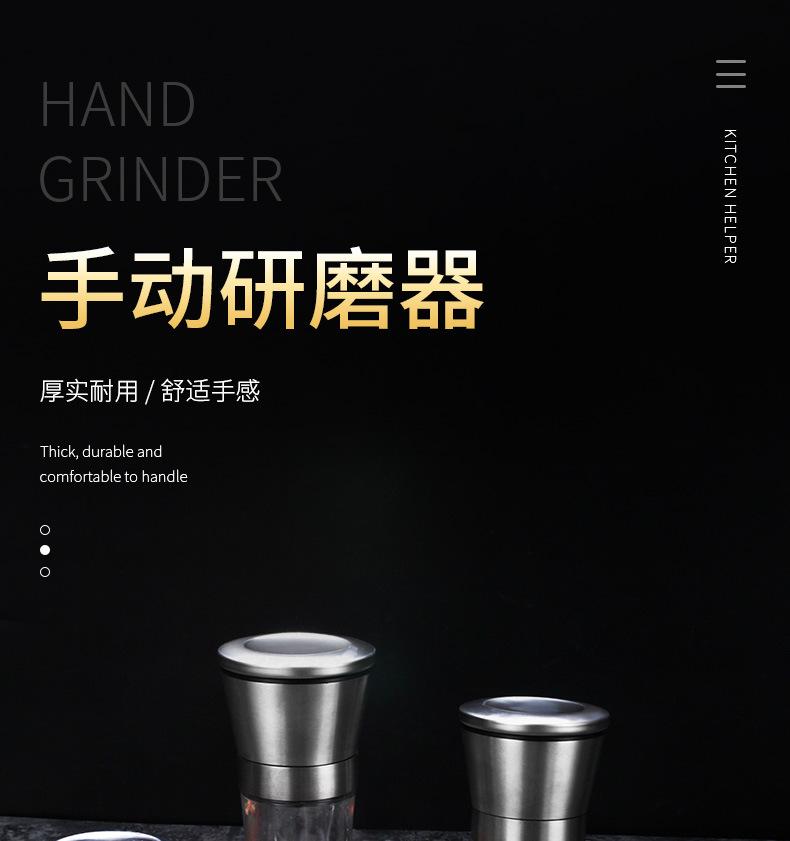 详情页_01
