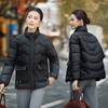 Estilo Nuevo Otoño e Invierno 2026 Chaqueta Corta Acolchada de Algodón para Mujeres de Mediana Edad y Mayores, Abrigo de Algodón Grueso Cálido Holgado, Chaqueta con Capucha de Moda para Mujeres