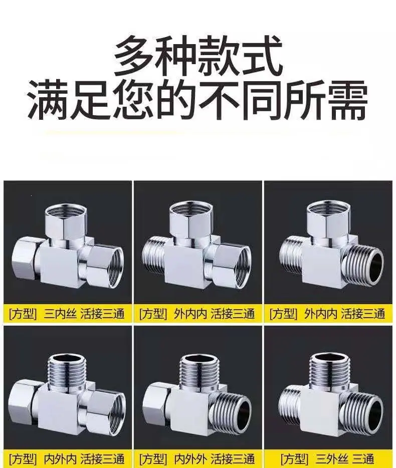 详情图_7.jpg