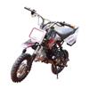 Vehículo Todoterreno Mini Motocicleta Adulto Pequeño Pequeño Águila Voladora 125Cc Cuatro Tiempos Todoterreno Montaña Carreras