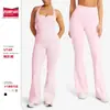 Pantalones de Yoga Acampanados Sin Costuras Transfronterizos para Mujer, de Cintura Alta, Levanta Glúteos, Elásticos Largos, Pantalones de Yoga Acampanados para Deporte Fitness Pilates