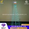 Luces decorativas de Navidad y Año Nuevo directo de fábrica, luces decorativas multifuncionales de cono, árbol inteligente, luces de Navidad inteligentes LED