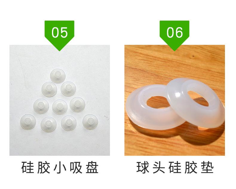 详情_06