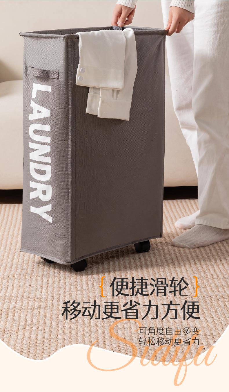 李陵滑轮收纳筐_05.jpg