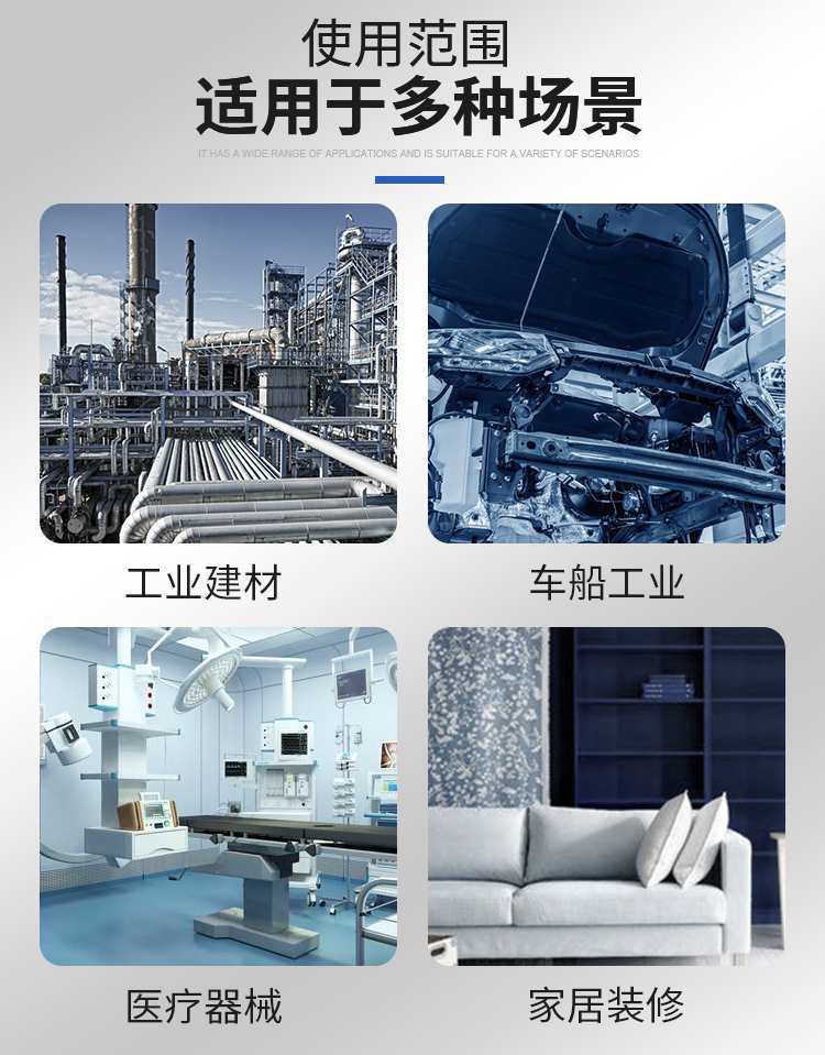 304不锈钢小弹簧-PC_03.png