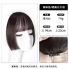 Peluca corte princesa con flequillo, flequillo recto engrosado estilo japonés, postizo sin costuras para realzar los rasgos faciales y hacer que la cara parezca más pequeña, admite envío directo