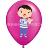 Novo Produto Tema Boneca Bebê Balões de Látex 12 polegadas Suprimentos para Festa Infantil Macarons Decorativos