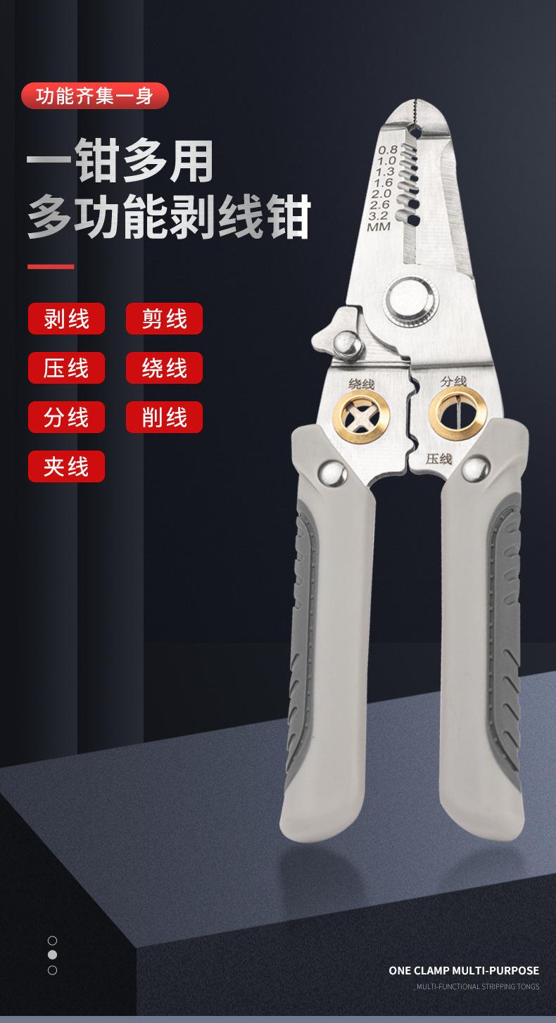 描述图_1