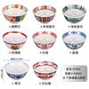 Tazón Pequeño de Melamina Retro Nostalgia Personaje Feliz Dragón y Fénix Tazón Olla Caliente Creativo Postre Tazón de Tangyuan Tazón de Condimentos para Olla Caliente Plato de Aceite