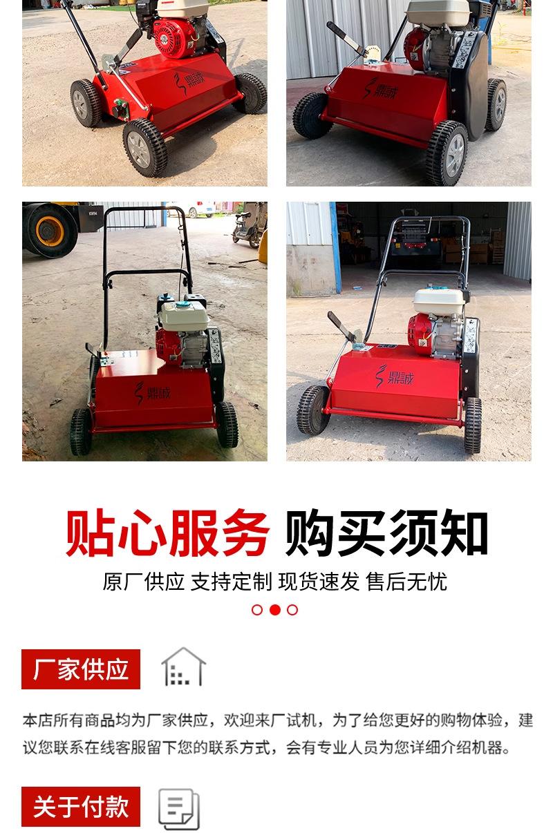 详情图_10_无线端