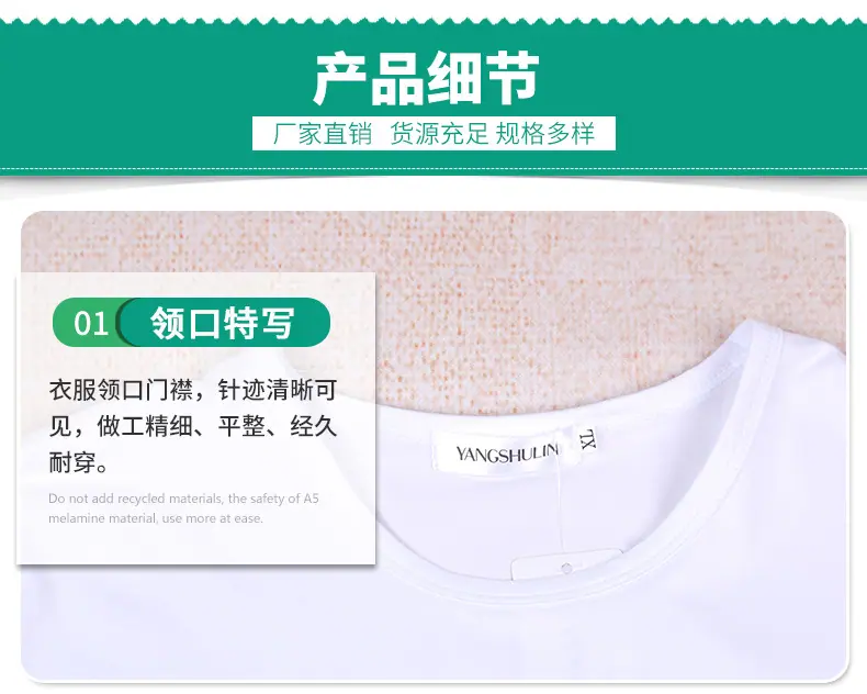 8详情-诚意陶瓷厂-李国良_06