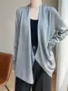 Elegante y Sofisticado Cárdigan de Punto Estilo Envolvente con Cuello en V para Mujer, Nuevo Estilo Otoño e Invierno, Estilo Ligeramente Maduro, Chaqueta Suéter Suave y Holgada