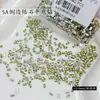 5A Brillantes Tira Larga Circonita Arte de Uñas Pedrería Mini Base Plana Corte Otoño e Invierno Color Champaña Decoraciones para Uñas