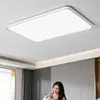 Luz de Techo LED, Modelo Delgado, Inteligente, Moderno, Estilo Minimalista, Espectro Completo, Protección Ocular, Ultra Brillante, Adecuado para Dormitorio, Estudio, Sala de Estar, Pasillo