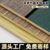 Panel de Pared Integrado de Fibra de Madera de Bambú Tablero de Cristal de Carbono Personalizado Panel de Fibra de Carbón de Bambú Panel de Chapa de Madera Panel de Pared Panel Decorativo Panel Sin Costuras