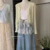 Cárdigan de Punto Versátil Estilo Perezoso de Primavera y Verano con Encaje Puro, Patchwork y Atado, Protección Solar