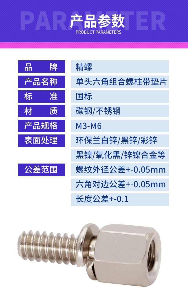 第5部分1_04.jpg
