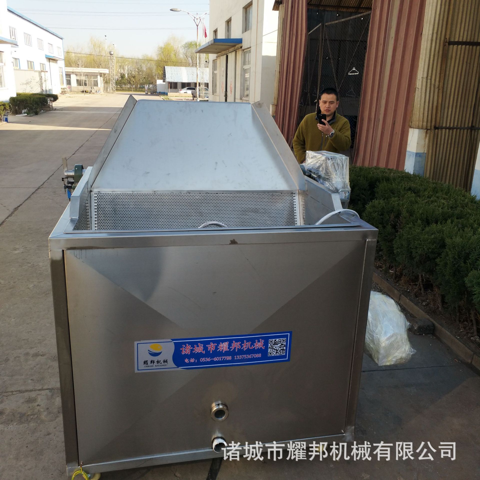 微信图片_20190322143646