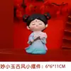 Figurita de Dama Hanfu Estilo Chino Tradicional Dinastía Tang Niña Regalo Cultural y Creativo para Atracciones Turísticas Decoración de Escritorio para el Hogar