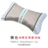 Almohada térmica de trigo sarraceno para protección del cuello, almohada eléctrica integrada para uso doméstico, almohada de artemisa, almohada triangular para dormir, soporte cervical de temperatura constante