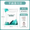Venta Directa de Fábrica Bolsa de Compresión al Vacío Bolsa de Almacenamiento Engrosada Bolsa de Almacenamiento para Edredones y Ropa Bolsa de Compresión para Viajes a Prueba de Polvo y Moho