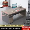 Escritorio de Oficina Simple y Moderno, Combinación de Escritorio y Silla para Supervisor, Gerente, Personal, Escritorio de Computadora Financiero para una Persona, Escritorio de Jefe