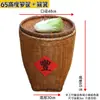 Cestas de Bambú Estilo Antiguo para Exhibir Productos Secos y Verduras, Cestas Decorativas para Exhibidores Abiertos, Cestas de Exhibición para Restaurantes de Hot Pot, y Cestas de Exhibición para Exhibidores de Tiendas