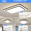 Luz Principal da Sala de Estar Luminária de Teto Minimalista Italiana 2025 Nova de Alto Padrão Moderna Simples Iluminação Zhongshan Pacote Completo para Casa