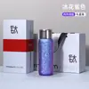 Caneca Térmica Magnética de Titânio Puro Novo Estilo por Dentro e por Fora, Grande Capacidade Portátil para Separação de Chá e Água, Caneca para Cozinhar Chá, Caneca de Presente Leve de Luxo para Mulheres