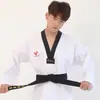Fábrica de origen ropa de taekwondo para adultos y niños fábrica código roto liquidación de stock fábrica de tejido de secado rápido ventas directas de fábrica ropa