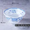 Cuencos y Palillos de Melamina para Restaurante de Fideos de Uso Comercial, Cuencos Cerámicos para Ramen de Res, Cuencos Especiales para Hot Pot Picante con Sabor a Loto, Fideos Caracol