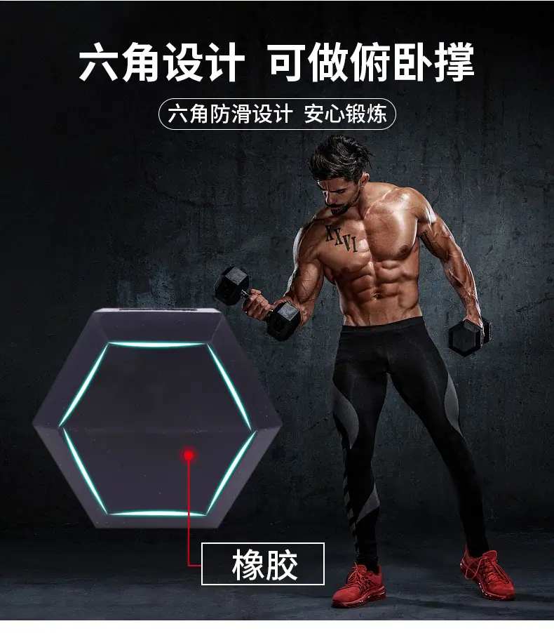 详情页_05